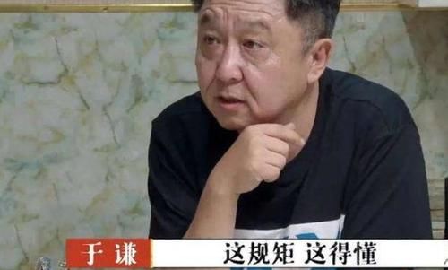  孩子|应采儿回怼朱丹：这不是规矩多，这是基本礼仪