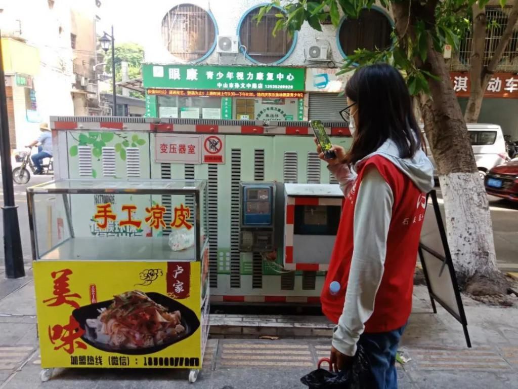 石岐|举手之劳显文明！石岐这群“志愿红”随手行动让文明如影随形~