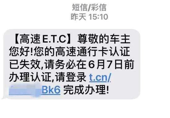  人事|邢台多地连抓10几人，他们干的就不是人事！！