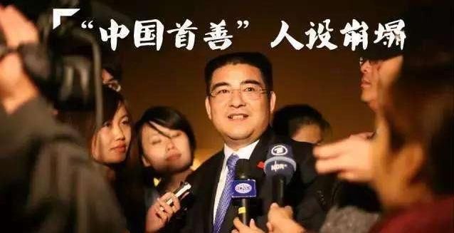 慈善|陈光标曾被起底,捐20亿变不足一亿,今年捐千万后再为抗洪捐巨款