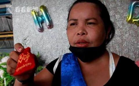 现金|女子幸运中彩票巨奖 租滑翔伞庆生豪撒黄金现金