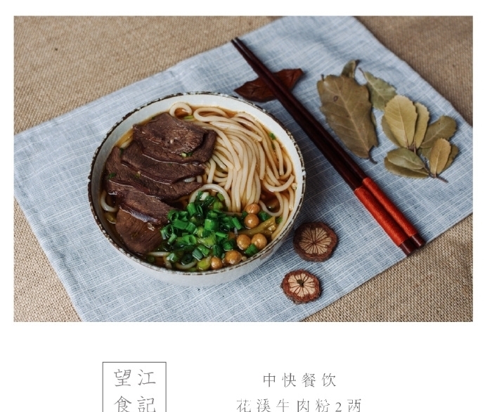 想吃|有一种大学食堂,叫“川大食堂”,学生:真不想毕业,没吃够