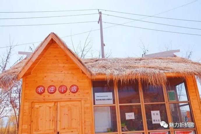  诗意|你与李子柒的诗意生活，只差一个“慈王农庄”！