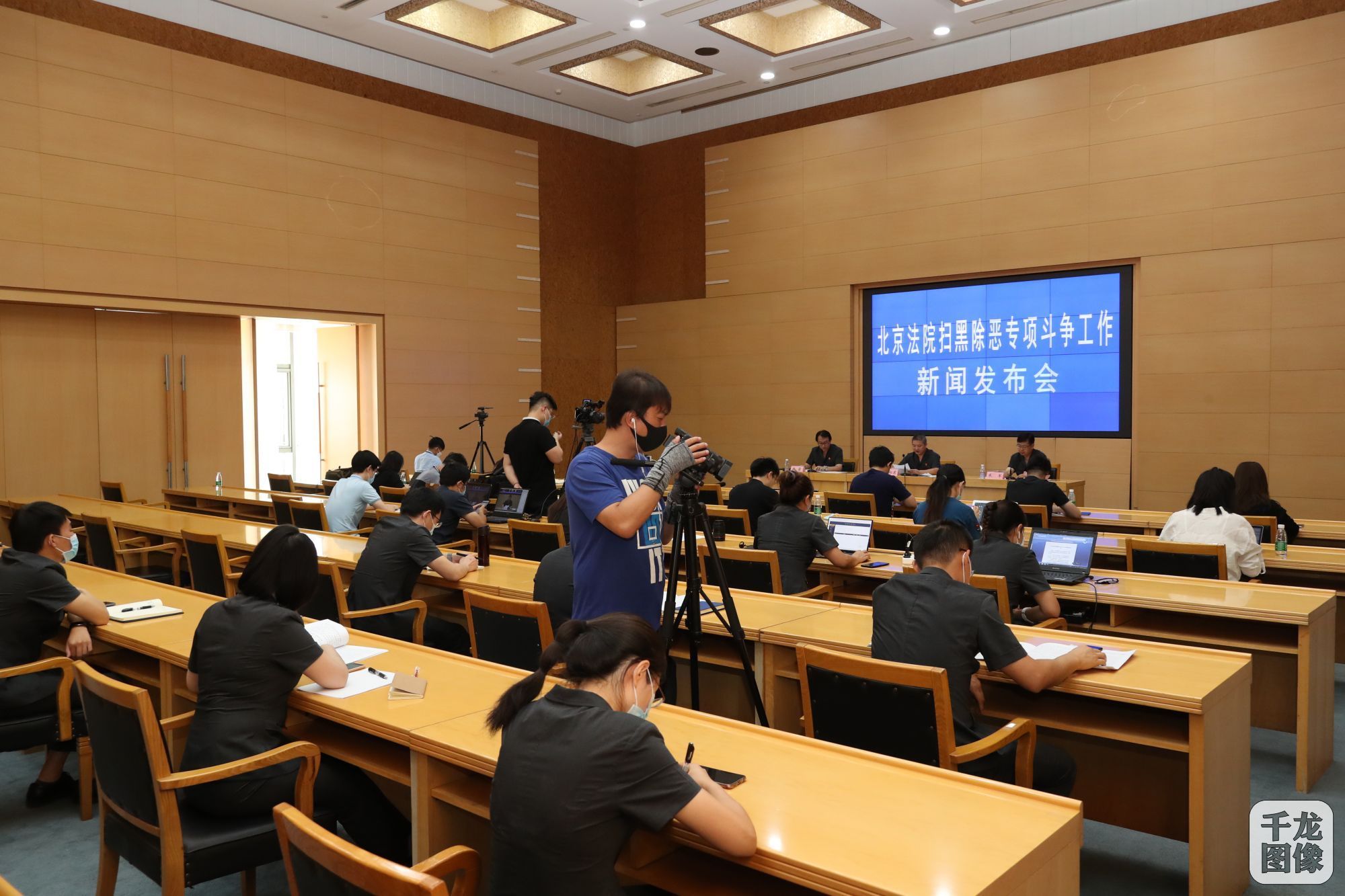 法院|重拳出击惩治黑恶!北京法院依法判处追缴罚没退赔财产6亿余元
