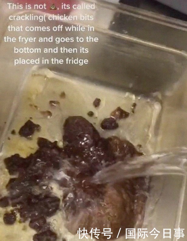 过程|英国肯德基员工展示肉汁制作过程,网友直呼恶心表示再也不吃了