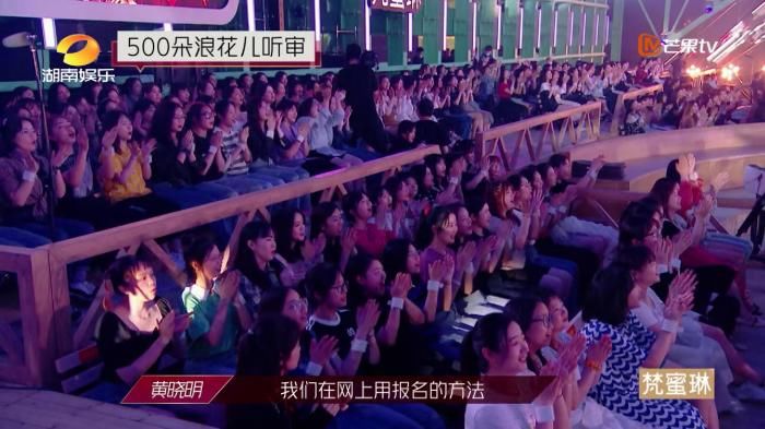 姐系|乘风破浪的姐姐霸屏，“少女感”会败给“姐系审美”？