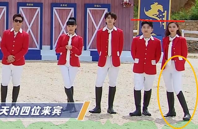  做客|张大大做客跑男节目，当站在168cmbaby旁边，他确定是有175？