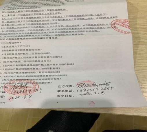  工资|谁来给农民工来发放工资呢