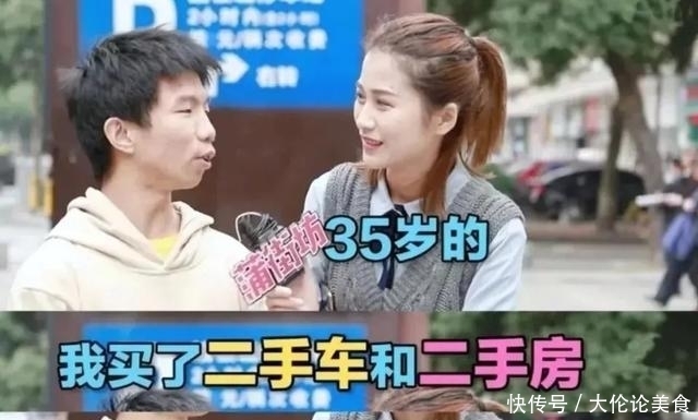 中年人|中年人的二婚：放不下的孩子，就在困局里保持“努力当下”性格