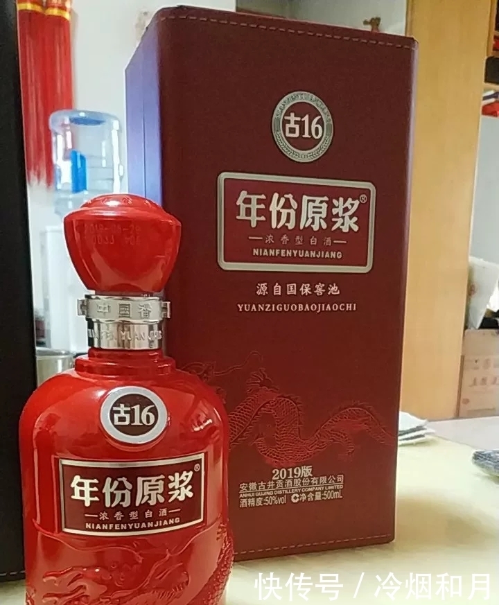 好喝|中秋假期已公布,家宴喝酒,这6种中档白酒,都是纯粮好酒,好喝
