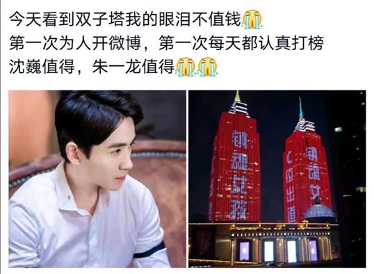  丹丹|《重启》青春图鉴：这届年轻人如何追剧？