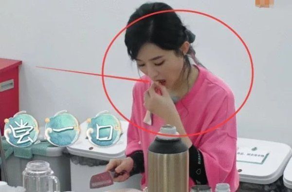 节目组|赵丽颖吃坏桃后腹泻,谁注意字幕4字提醒才知真人秀有多真实