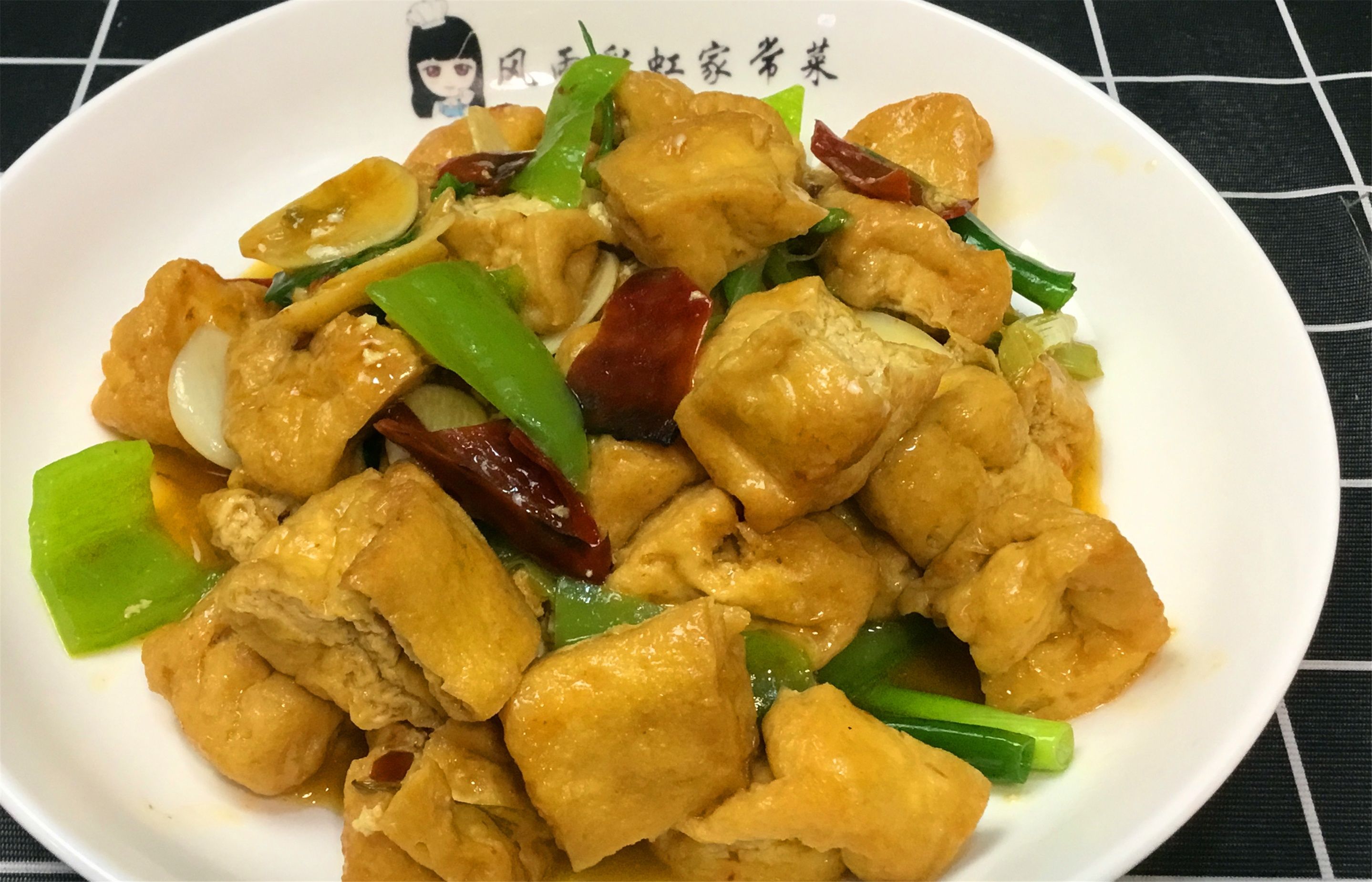 阿姨|豆腐泡这样做太香，学会老阿姨这几个技巧，豆腐咸香入味真过瘾