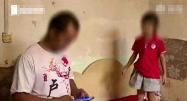  失联|妻子失联7年后发现女儿非亲生