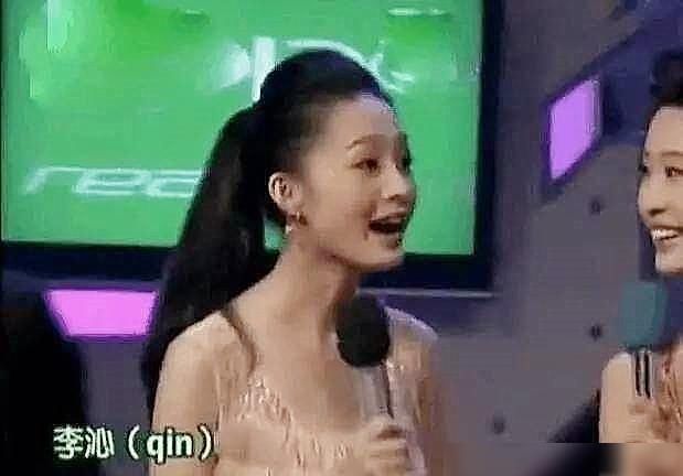  快本|被《快本》叫错名字的艺人，李沁变“李茜”，他再未上过《快本》