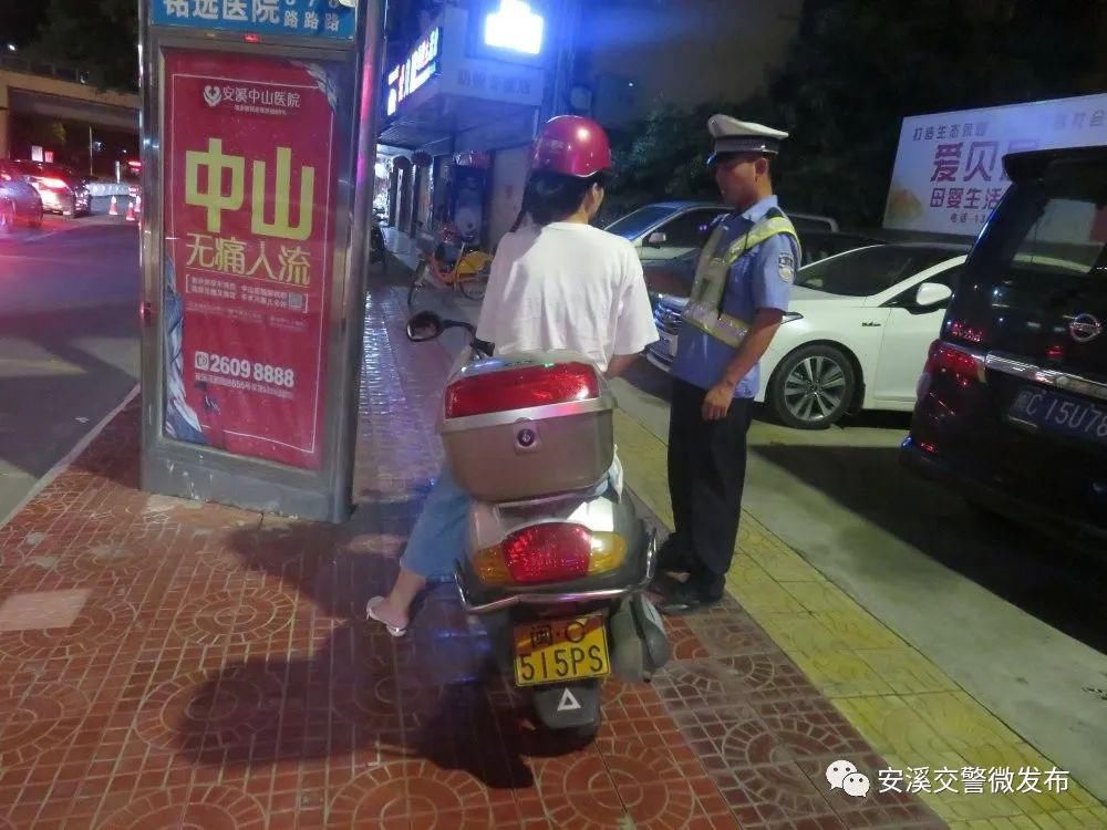  周末|快看！安溪这10个人周末被查，都是因为…