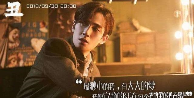 综艺|天后效应姗姗来迟,这部年度被吐槽最多的综艺,如今有望逆袭!