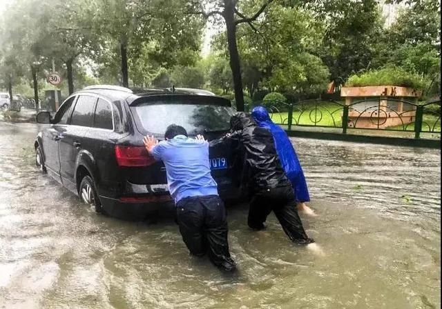  人或管理人|“黑格比”走了，被砸、被淹的汽车怎么办？