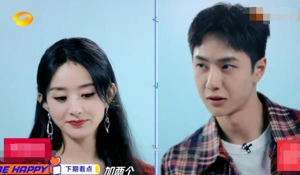  赵丽颖|《天天向上》下期要火了，王一博和赵丽颖合体，相差10岁无差别