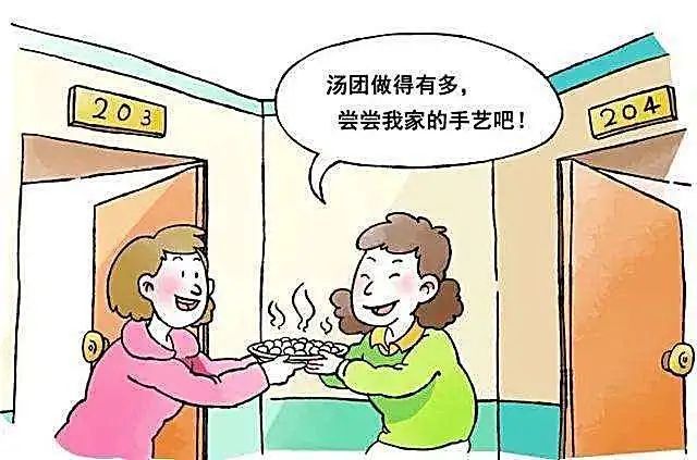 身边|文明是什么？是每件身边的点滴小事