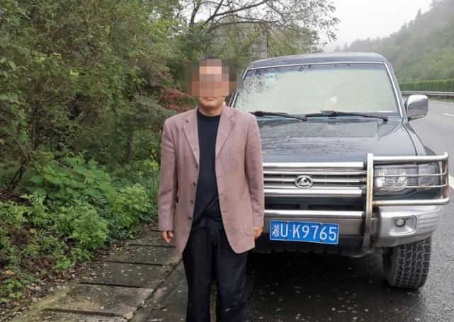 李先生|男子返乡途中堵在高速,一口气拍361张照片举报!交警出手了……