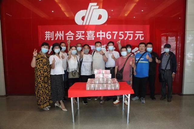 双色球|湖北今年有282人中了双色球一等奖，怎么做到的？