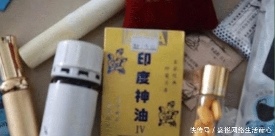  警方|两男人酒店开房，做不可描述的事，警方破门抓现行：没眼看！