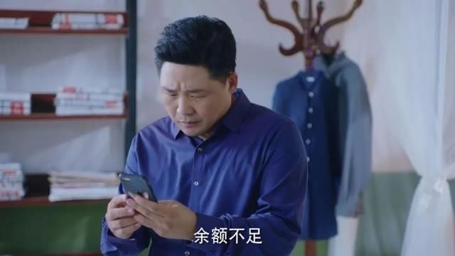  难倒|被钱难倒的第一书记