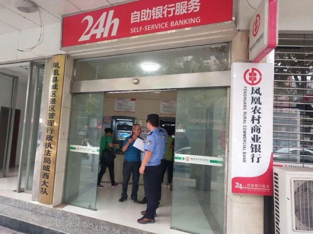 违法|拒不申报属违法 执行还款“缓不得”