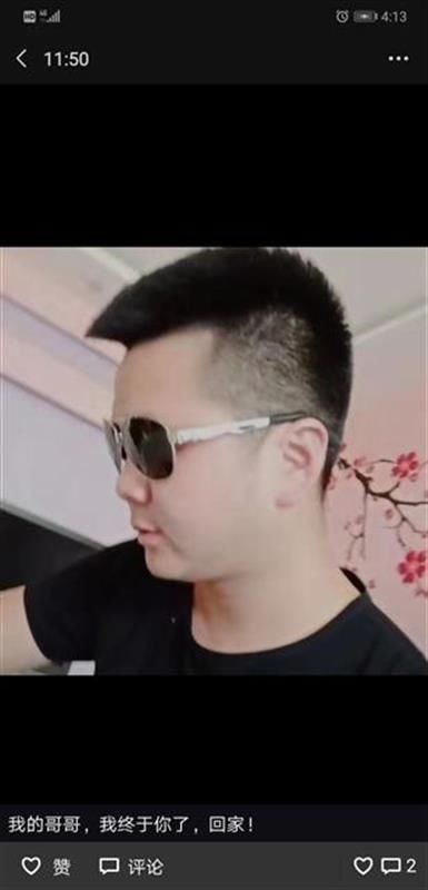  朱家嘴大桥|重庆危桥洪水中垮塌一村民坠江失踪，4天后找到时已遇难