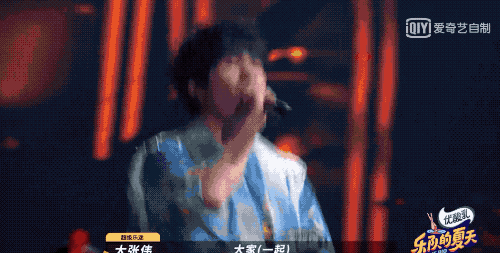  上线|《乐队的夏天2》诚不欺我，还真赶在夏天的尾巴上线了