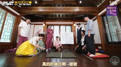  盛开|被网暴的阴影下，全昭旻在RM的舞台上已经盛开如花