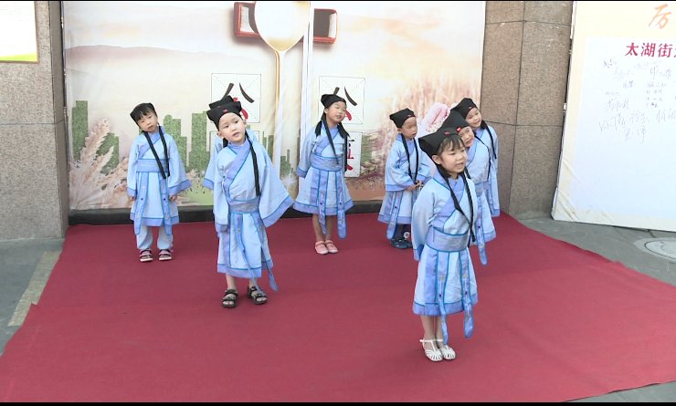 长兴|长兴编排《节粮说》推小份菜 6000余居民倡导舌尖文明