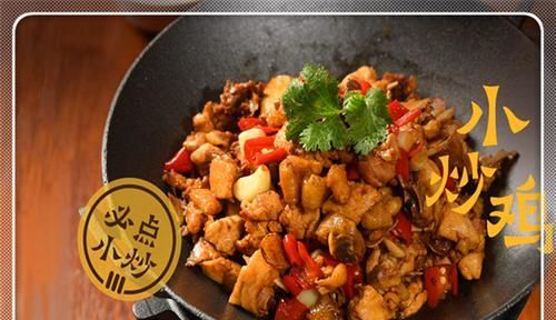 香辣|香喷喷的香辣农村小炒鸡已经袭来,你还在等什么?抄起自己的小勺勺做自己的美食家吧!