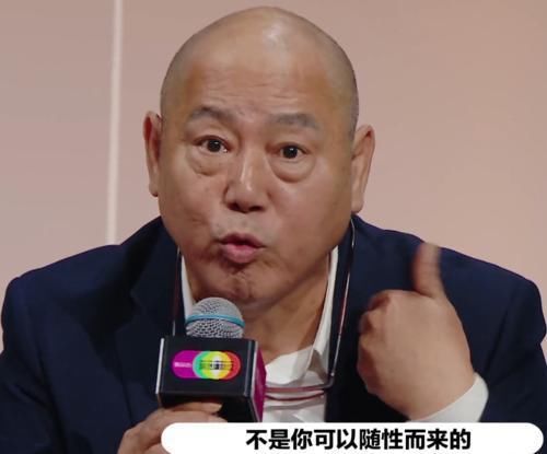  到底|果断化解郭敬明李成儒争议，主持人大鹏到底是情商高，还是和稀泥