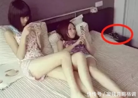 你俩|妹子,你俩就知道躺在那里玩手机,也不收拾收拾桌子上的物品