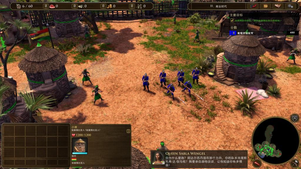游戏体验|《帝国时代3：决定版》评测：更臻完善的必然之作