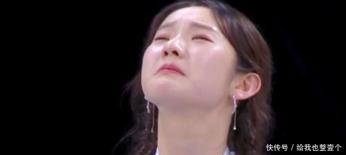 感言|张艺凡发表感言,台下学员不是翻白眼就是发呆,王艺瑾却挤出微笑