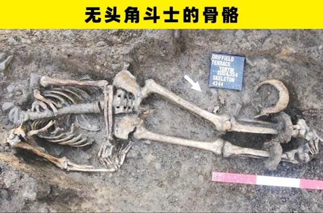 地下|人类在地下发现的7个非常可怕的东西