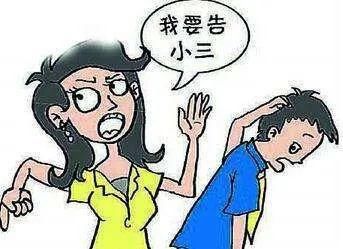 法院|女孩“被小三”获赔25万“分手费”，却遭原配妻子诉讨，法院这么判