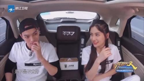  baby|《奔跑吧》史上最沉默嘉宾！要不是baby救场，整期10句话都没有