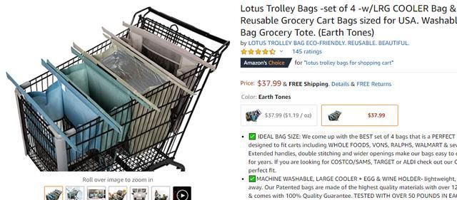  预警|防侵权预警65：购物袋在美国市场的外观专利情况