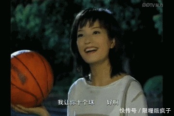 暧昧|赵薇和苏有朋的“暧昧”，从《还珠格格》延续到了热播综艺