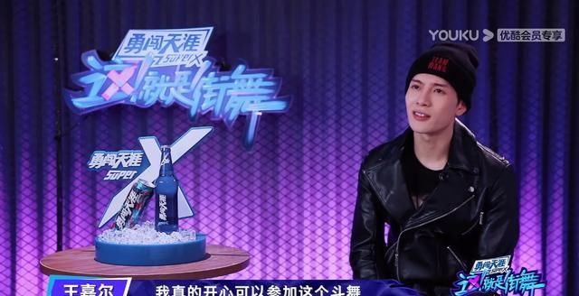  王一博队|张艺兴小绵羊变“猛男”，王一博玩嗨了，钟汉良练舞背后心酸感人