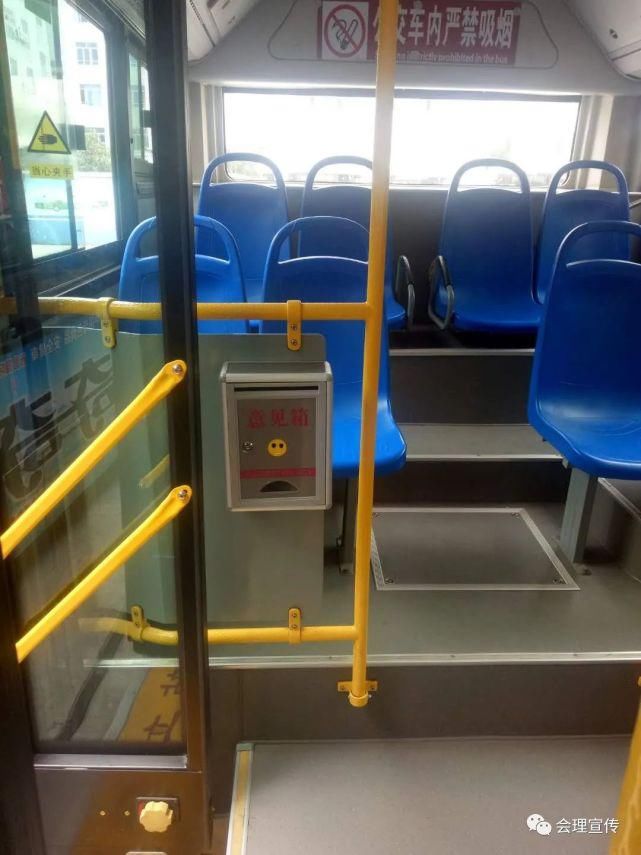 礼让行人|会理不文明现象整改情况！