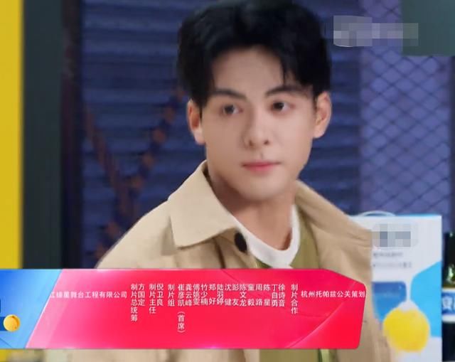  下期|《奔跑吧8》下期我乐开花，董又霖帅气来袭，“洪世贤”也来了