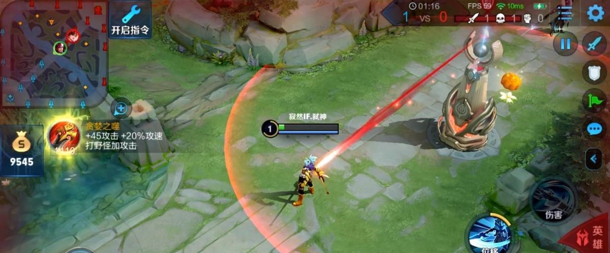 国服|国服韩信寂然重大发现!一局游戏买九件装备,粉丝不买账有啥用