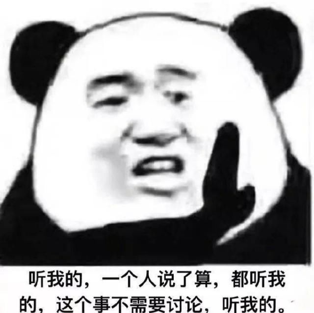  黄晓明|被黄晓明嫌弃的林大厨，究竟有多厉害