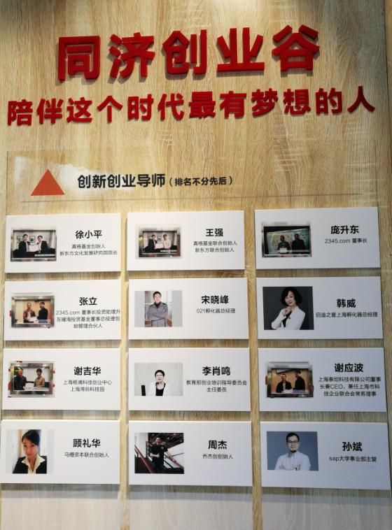  大学|大学如家乡，一辈子在一起干活是什么体验？这里有个神奇的“圈”！