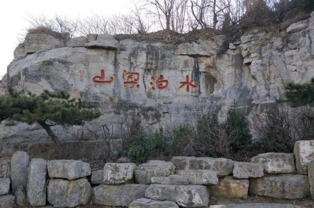  梁山|谁才是第一位上梁山的好汉？相信你一定想不到